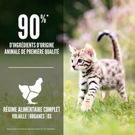 null - Product image 4.0